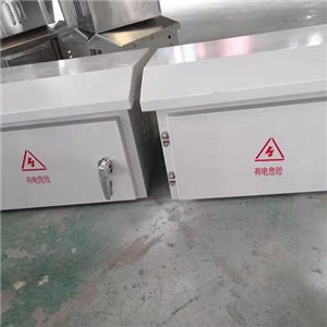 防水箱