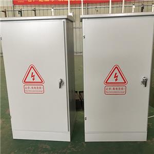 防水箱